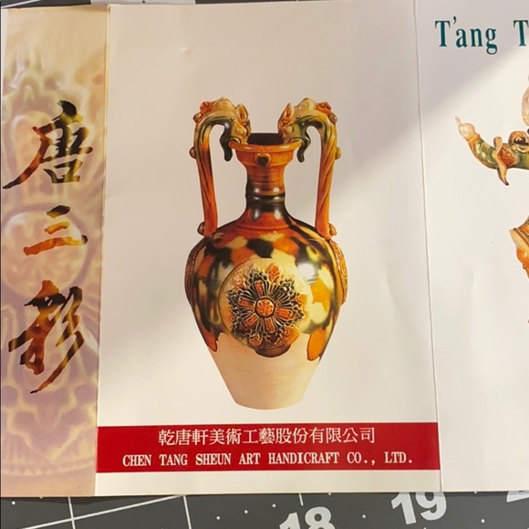 Tang Dynasty T’ang Tri-Colour Zodiac Reproduction​ - Picture 7 of 8